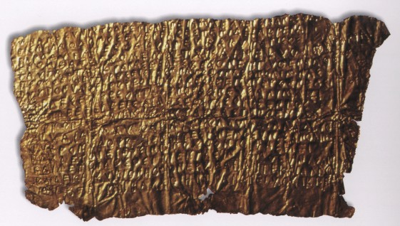 Gold tablet from Hipponium (ca. 400 BC), Vibo Valentia, National Archaeological Museum. Source: Wikimedia Commons