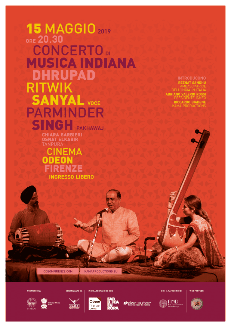 Ritwik Sanyal in concert - Poster